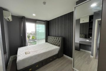 2 Bedroom Condo for sale in Sena Nikhom, Bangkok