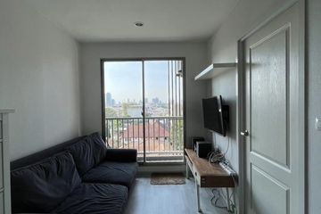 1 Bedroom Condo for sale in Sam Sen Nok, Bangkok near MRT Chok Chai 4