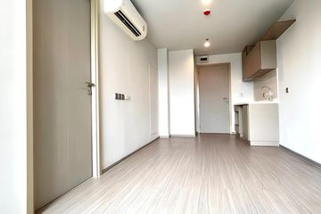 1 Bedroom Condo for sale in Chom Phon, Bangkok near BTS Ladphrao Intersection