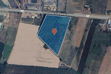 Land for sale in Tabaek Ban, Nakhon Ratchasima