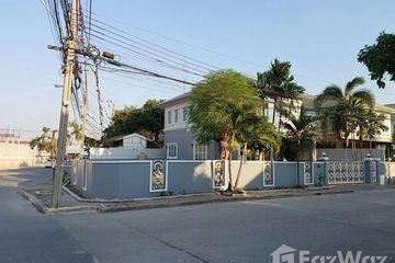 3 Bedroom House for sale in Phraek Sa Mai, Samut Prakan