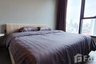 1 Bedroom Condo for sale in The Esse at Singha Complex, Bang Kapi, Bangkok near MRT Phetchaburi