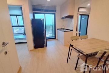 2 Bedroom Condo for rent in Sao Thong Hin, Nonthaburi near MRT Sam Yaek Bang Yai