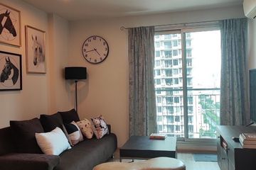 2 Bedroom Condo for sale in Thung Maha Mek, Bangkok near BTS Sueksa Witthaya