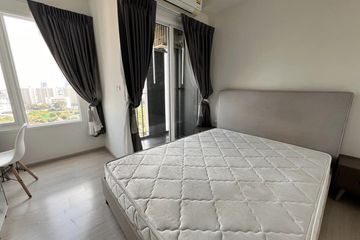 2 Bedroom Condo for sale in Chapter One Eco Ratchada - Huaikwang, Huai Khwang, Bangkok near MRT Huai Khwang