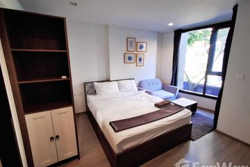 Condo for rent in Wichit, Phuket
