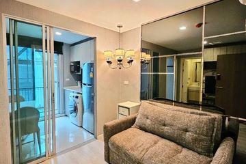1 Bedroom Condo for sale in Metro Luxe Rama 4, Khlong Toei, Bangkok near BTS Ekkamai