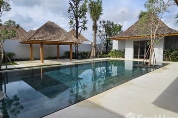 4 Bedroom Villa for rent in Anchan Tropicana, Thep Krasatti, Phuket