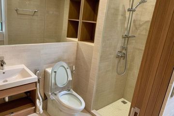 1 Bedroom Condo for sale in Nue Mega Plus Bangna, Bang Kaeo, Samut Prakan