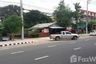 Land for sale in Talat, Maha Sarakham