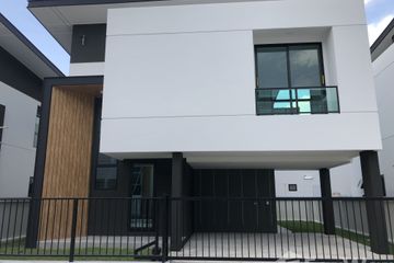 3 Bedroom House for sale in Samet, Chonburi