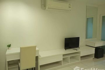 Condo for rent in Wichit, Phuket
