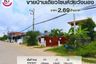 4 Bedroom House for sale in Pathum, Ubon Ratchathani