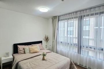 1 Bedroom Condo for rent in Salaya, Nakhon Pathom
