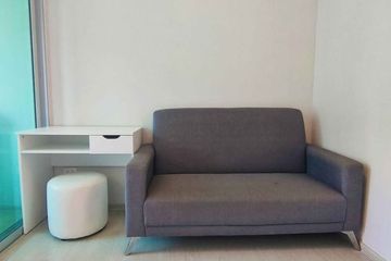 1 Bedroom Condo for sale in Plum Condo Ram 60 Interchange, Hua Mak, Bangkok near MRT Lam Sali
