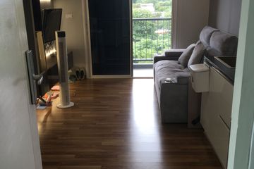 1 Bedroom Condo for sale in Hua Wiang, Lampang