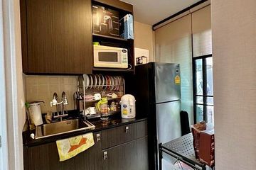 1 Bedroom Condo for sale in Unio Ramkhamhaeng-Serithai, Khlong Kum, Bangkok near MRT Khlong Ban Ma