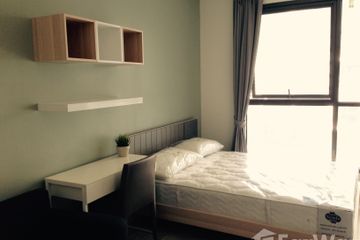 Condo for sale in Ideo Mobi Rama 9, Huai Khwang, Bangkok near MRT Phra Ram 9