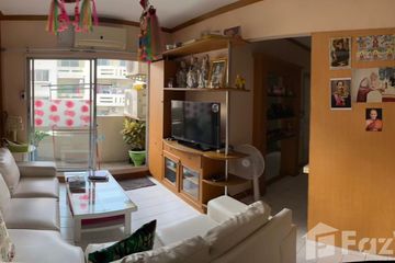 2 Bedroom Condo for sale in Bang Kraso, Nonthaburi near MRT Yaek Nonthaburi 1