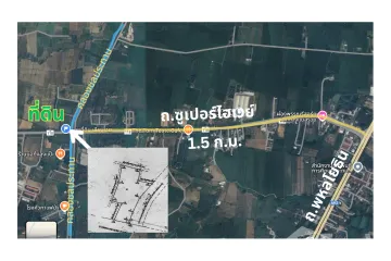 Land for sale in Dong Mada, Chiang Rai