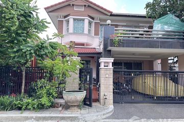 3 Bedroom House for sale in Baan Nantawan Ramkhamhaeng, Saphan Sung, Bangkok near MRT Khlong Ban Ma
