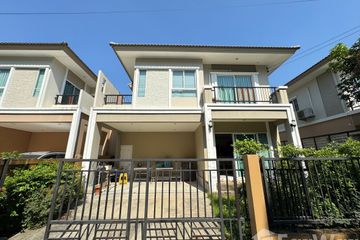4 Bedroom House for sale in Sala Klang, Nonthaburi
