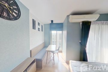 Condo for sale in Chapter One The Campus Kaset, Lat Yao, Bangkok near BTS Sena Nikhom