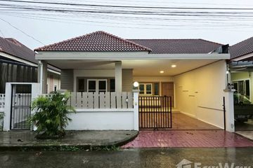 2 Bedroom House for rent in Chao Fah Garden Home 3, Ko Kaeo, Phuket