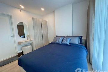 1 Bedroom Condo for rent in Wichit, Phuket