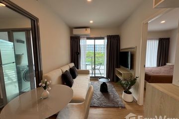 1 Bedroom Condo for rent in Wichit, Phuket