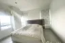 2 Bedroom Condo for sale in Chambers Ramintra, Ram Inthra, Bangkok