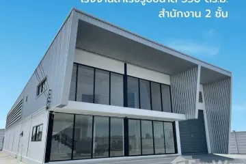 House for sale in Lahan, Nonthaburi