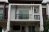 3 Bedroom Townhouse for Sale or Rent in Krathum Lom, Nakhon Pathom