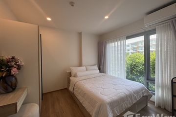 1 Bedroom Condo for rent in Wichit, Phuket