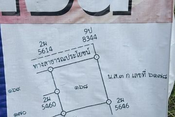 Land for sale in Tha Chang, Songkhla