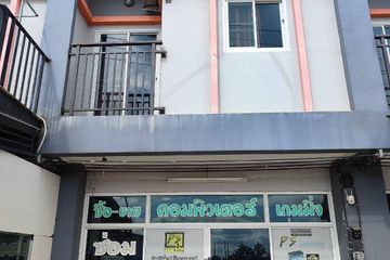 2 Bedroom Townhouse for sale in Tha Tum, Prachin Buri
