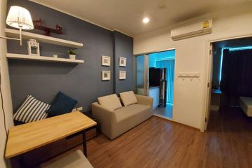 1 Bedroom Condo for sale in Hua Mak, Bangkok near MRT Si Kritha