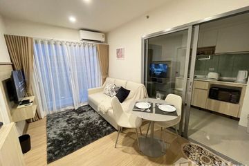 Condo for rent in Wichit, Phuket