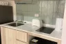 Condo for rent in Phyll Phuket by Central Pattana, Wichit, Phuket