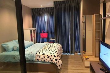 1 Bedroom Condo for sale in Pak Nam, Samut Prakan near BTS Paknam