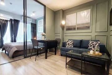 1 Bedroom Condo for sale in Din Daeng, Bangkok near MRT Sutthisan