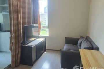 1 Bedroom Condo for sale in The Tree Condo Ladprao 15, Chom Phon, Bangkok near MRT Lat Phrao