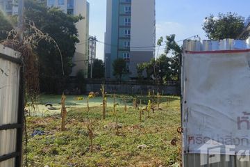 Land for sale in Samrong Nuea, Samut Prakan near BTS Bearing