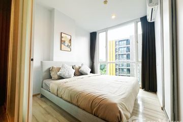 1 Bedroom Condo for rent in Wichit, Phuket