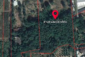 Land for sale in Nong Nam Daeng, Nakhon Ratchasima