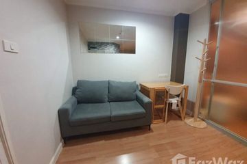 1 Bedroom Condo for sale in Bang Bamru, Bangkok