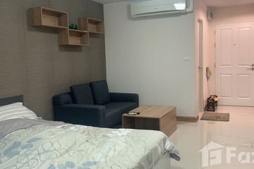 Condo for sale in Bang Chak, Bangkok near BTS Punnawithi