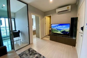 1 Bedroom Condo for sale in Pak Khlong Phasi Charoen, Bangkok near MRT Bang Wa