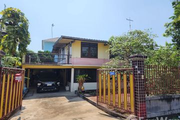 5 Bedroom House for sale in Prawet, Bangkok