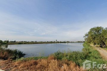 Land for sale in Sisa Chorakhe Noi, Samut Prakan
